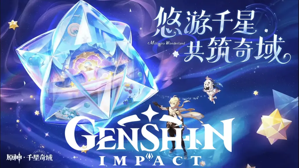 Genshin Impact may turn into Roblox with upcoming system!