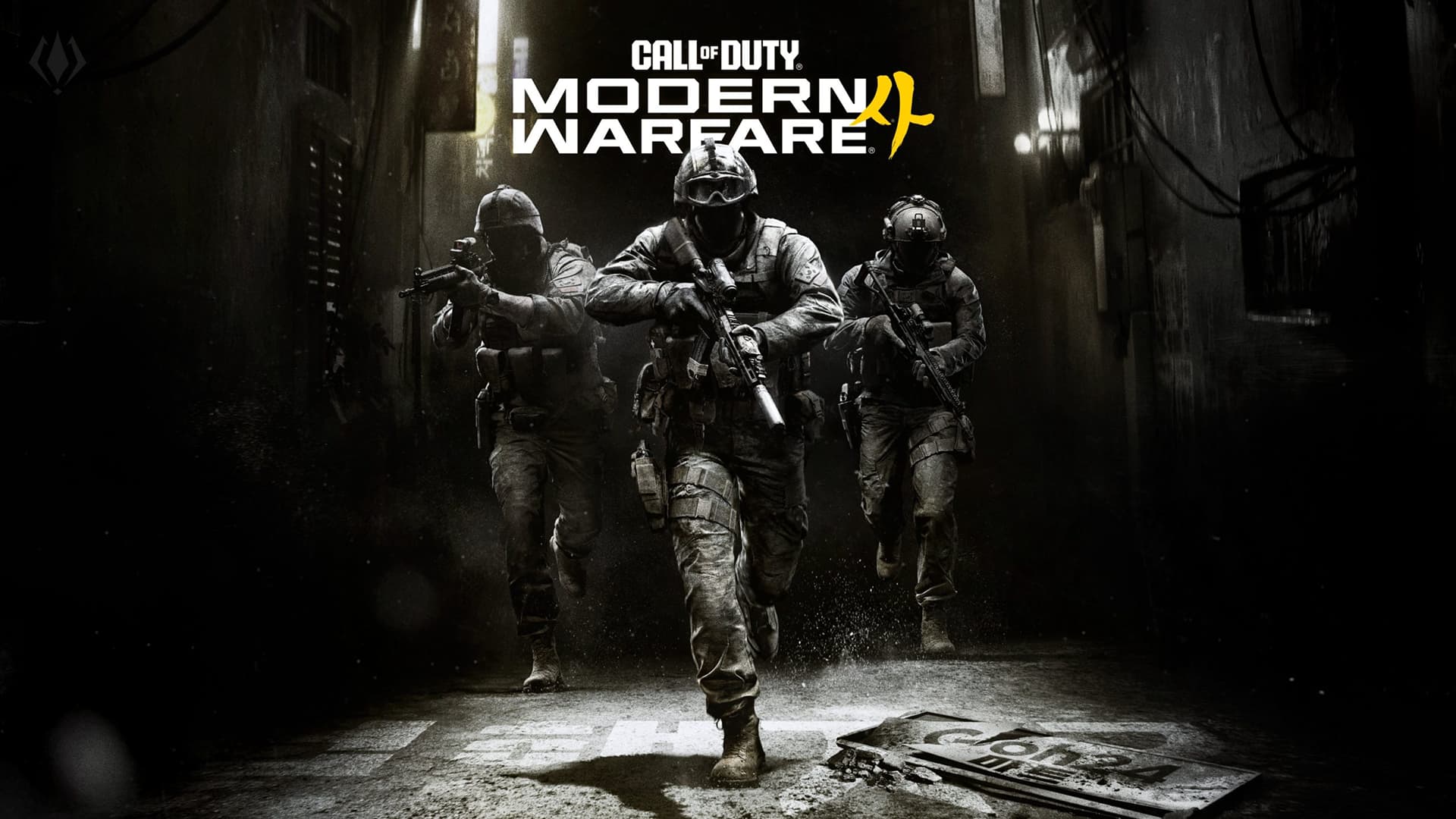 call-of-duty-modern-warfare-4-revealed-VGNW