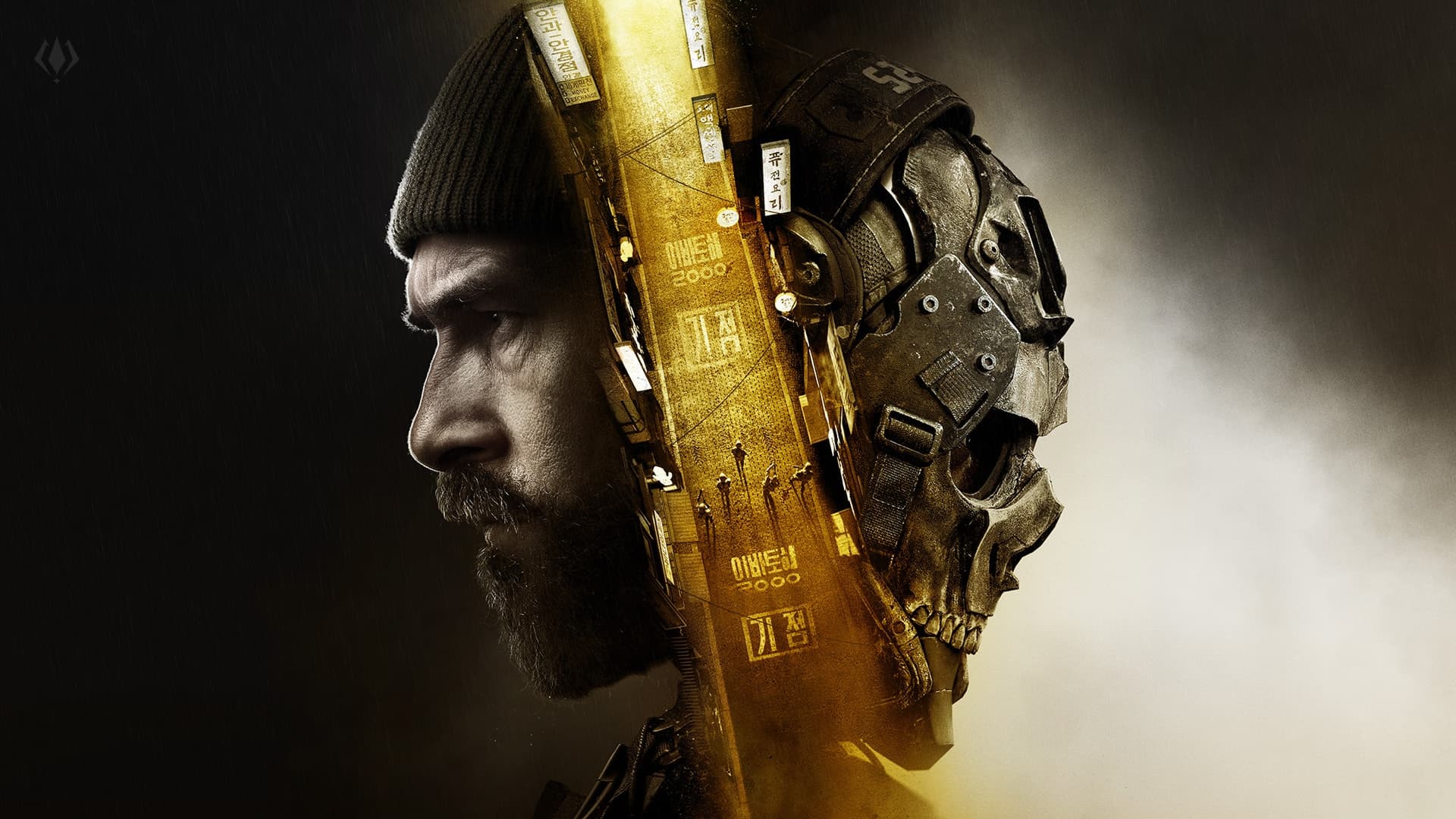 Call of Duty: Modern Warfare 4 include early campaign access